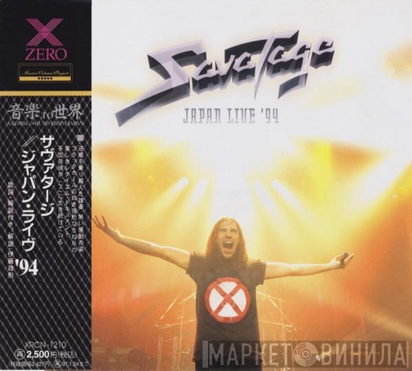  Savatage  - Japan Live '94