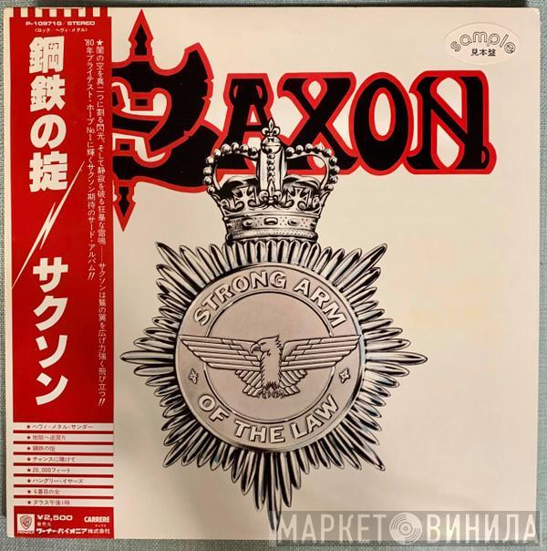  Saxon  - Strong Arm Of The Law