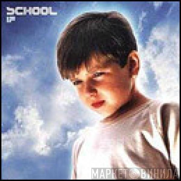  School  - If