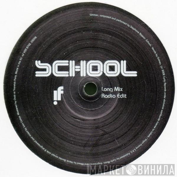 School - If