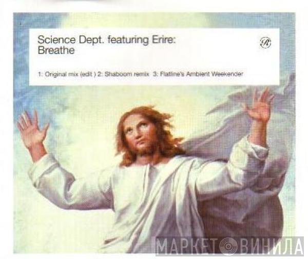 Science Department, Erire - Breathe