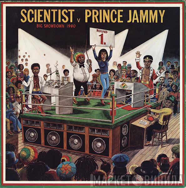 Scientist, Prince Jammy - Big Showdown