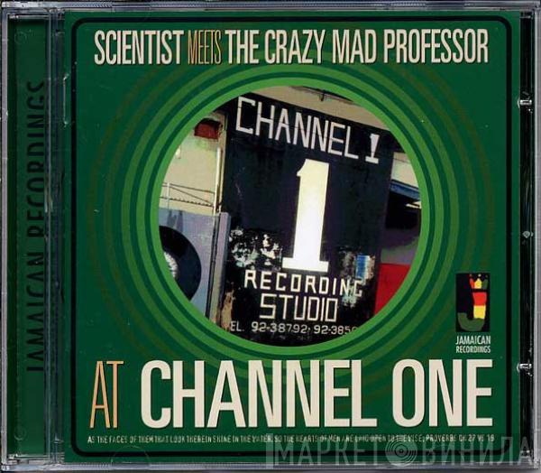 Scientist, Professor  - At Channel One