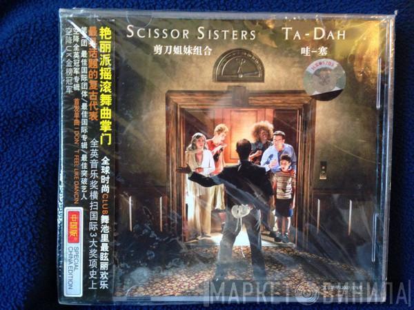  Scissor Sisters  - Ta - Dah
