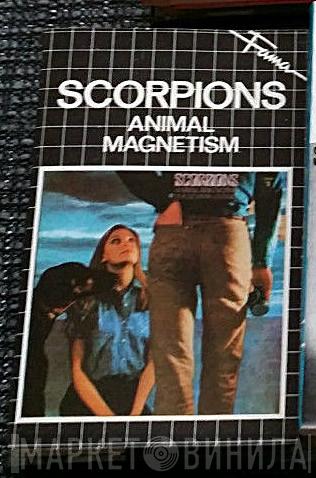  Scorpions  - Animal Magnetism