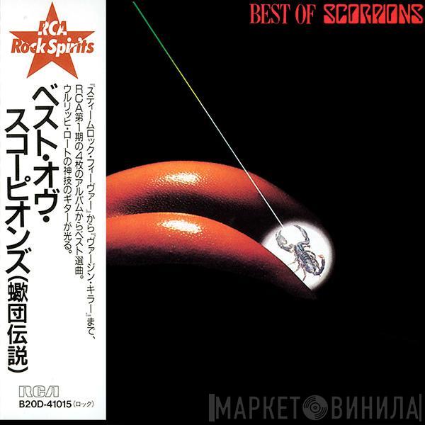  Scorpions  - Best Of Scorpions