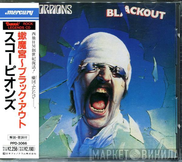  Scorpions  - Blackout