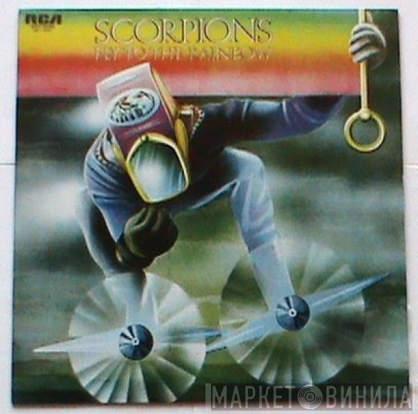  Scorpions  - Fly To The Rainbow