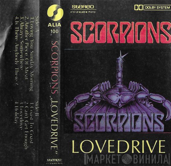  Scorpions  - Lovedrive