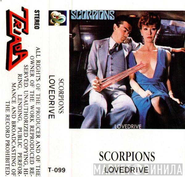  Scorpions  - Lovedrive