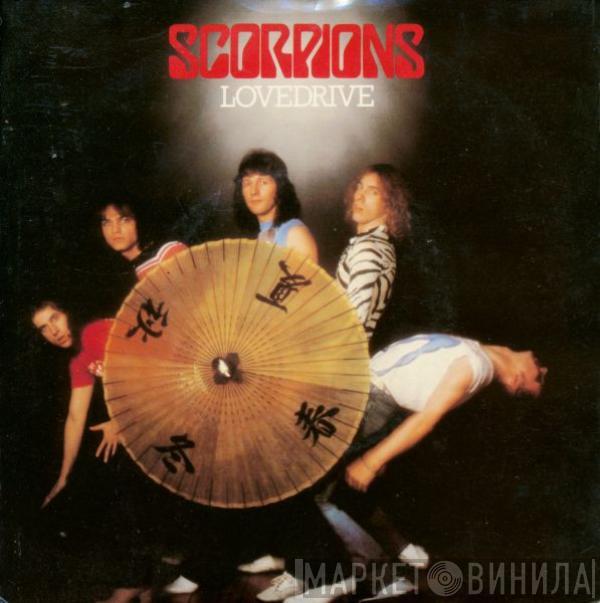 Scorpions - Lovedrive