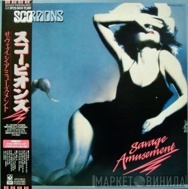  Scorpions  - Savage Amusement