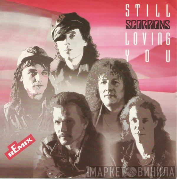 Scorpions - Still Loving You (Remix)