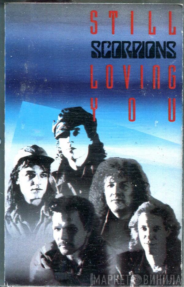  Scorpions  - Still Loving You