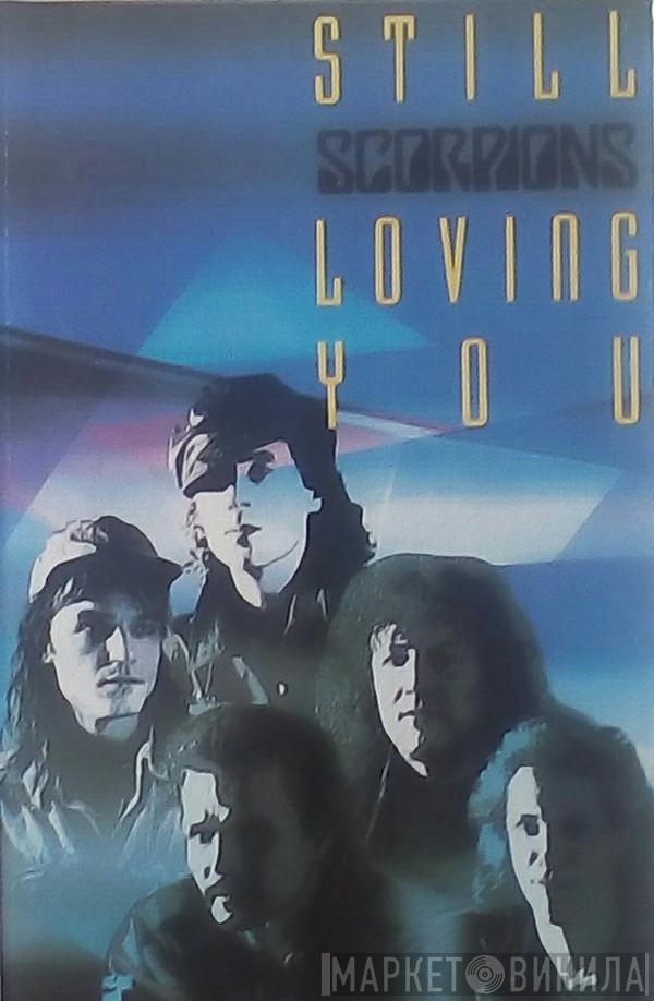  Scorpions  - Still Loving You