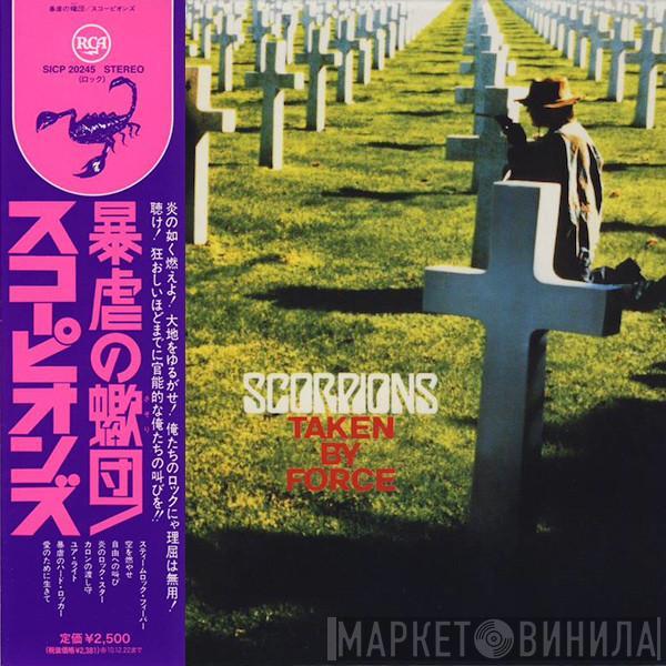  Scorpions  - Taken By Force