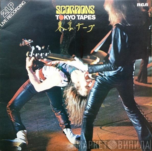 Scorpions - Tokyo Tapes