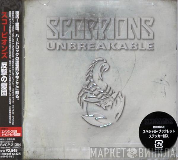  Scorpions  - Unbreakable