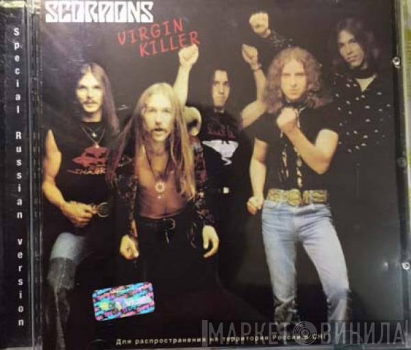  Scorpions  - Virgin Killer