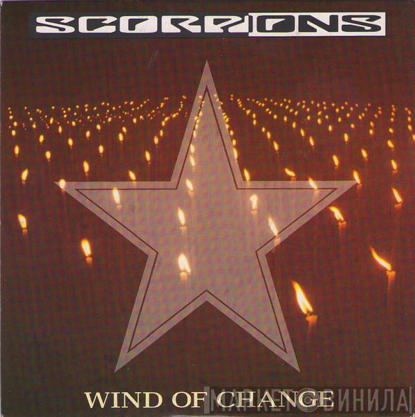 Scorpions - Wind Of Change