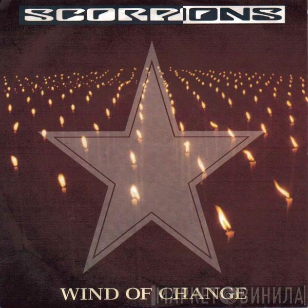 Scorpions - Wind Of Change