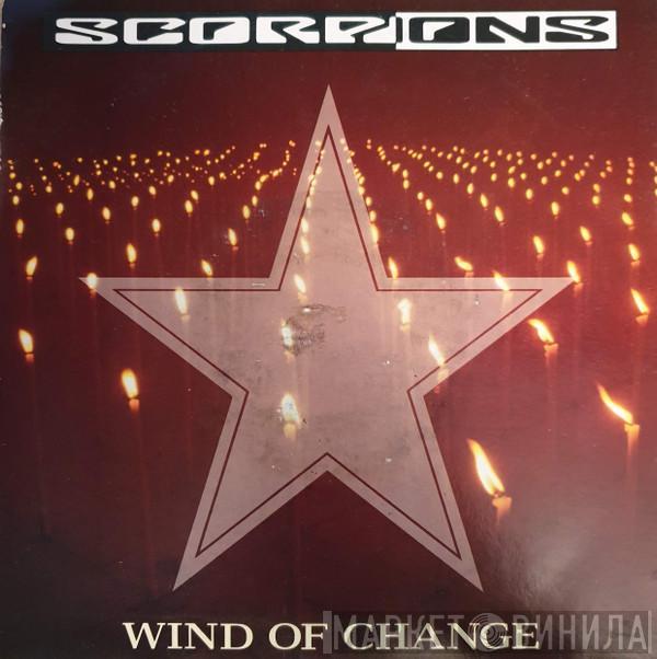 Scorpions - Wind Of Change