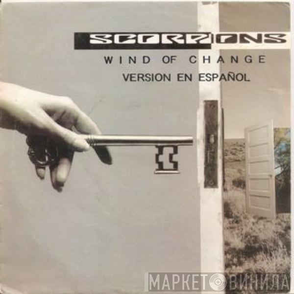 Scorpions - Wind Of Change