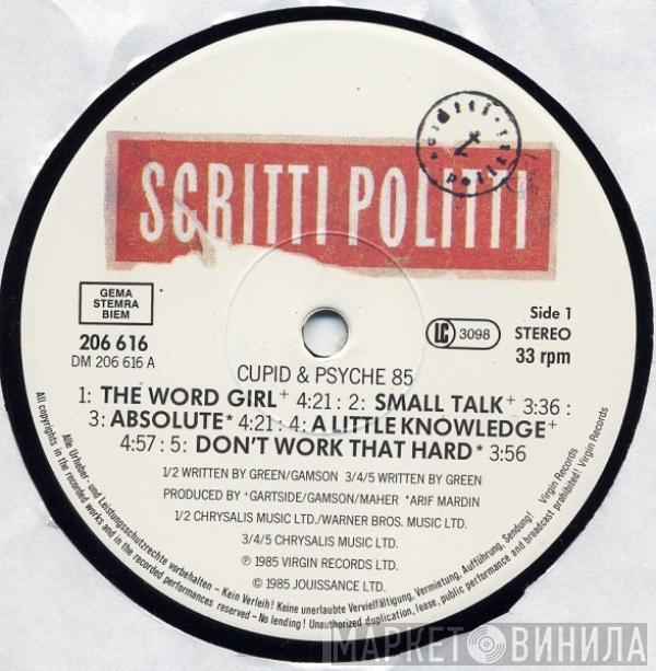  Scritti Politti  - Cupid & Psyche 85