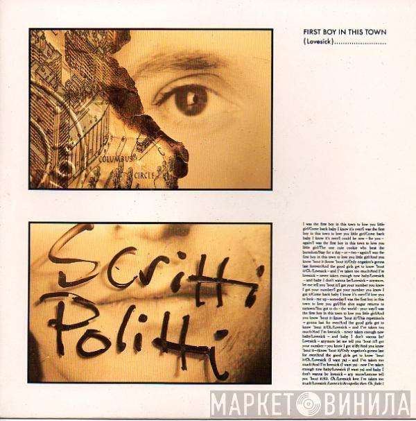 Scritti Politti - First Boy In This Town (Lovesick)