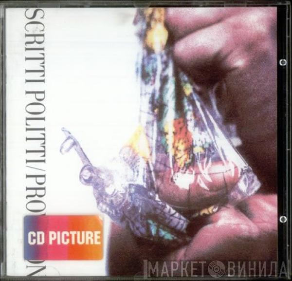  Scritti Politti  - Provision