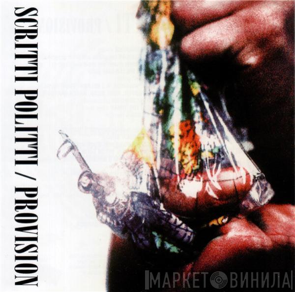  Scritti Politti  - Provision