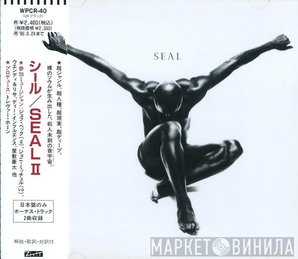  Seal  - シール / Seal II