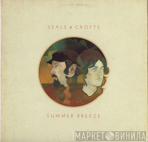  Seals & Crofts  - Summer Breeze