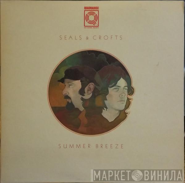  Seals & Crofts  - Summer Breeze