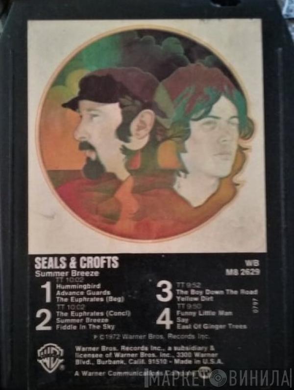  Seals & Crofts  - Summer Breeze