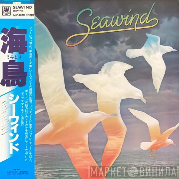  Seawind  - Seawind