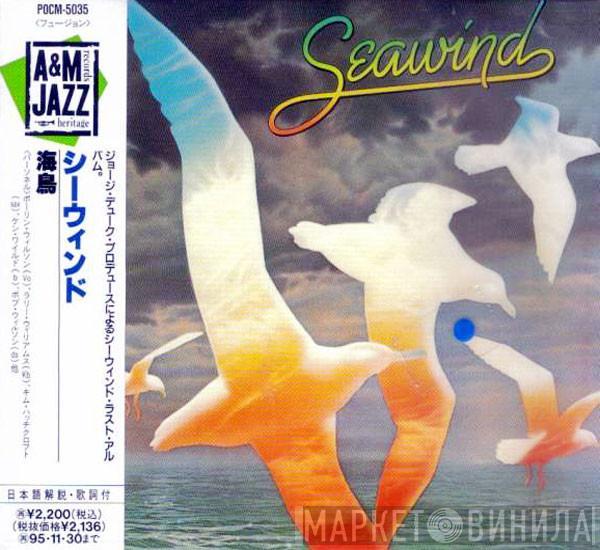  Seawind  - Seawind