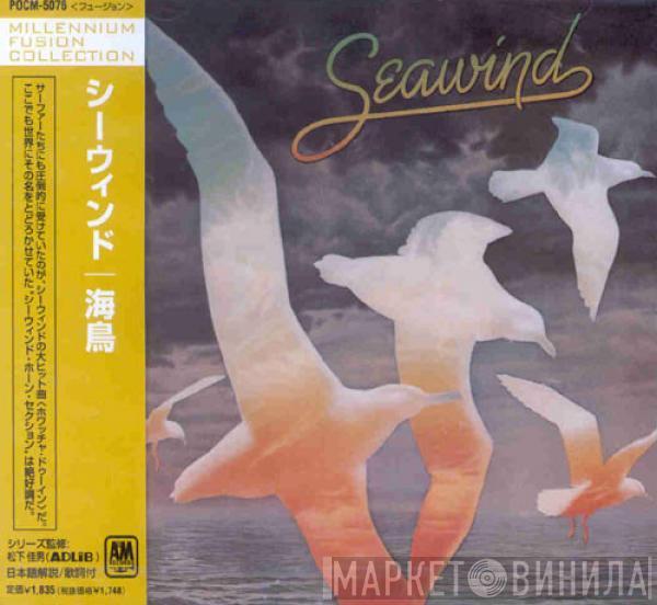  Seawind  - Seawind