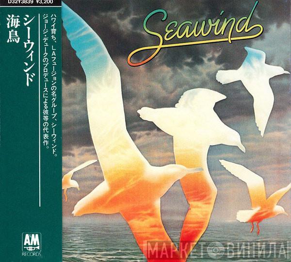  Seawind  - Seawind
