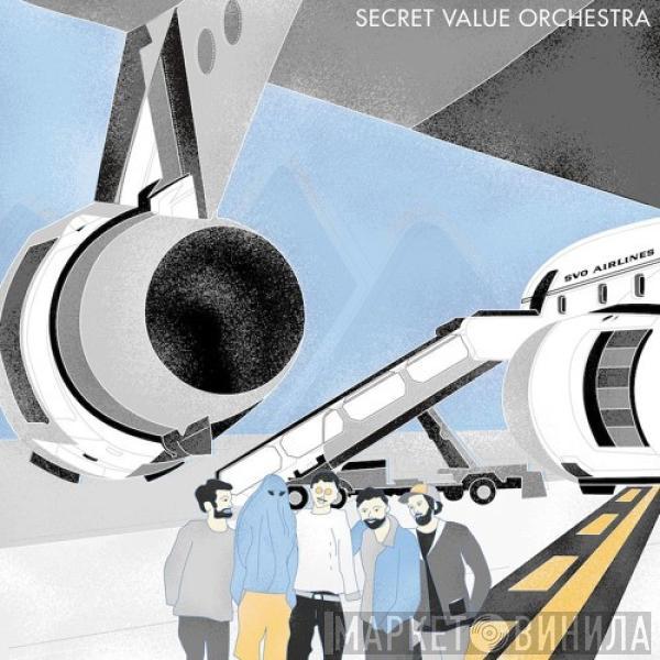 Secret Value Orchestra - Live In Houston EP