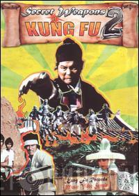  - Secret Weapons Of Kung Fu 2