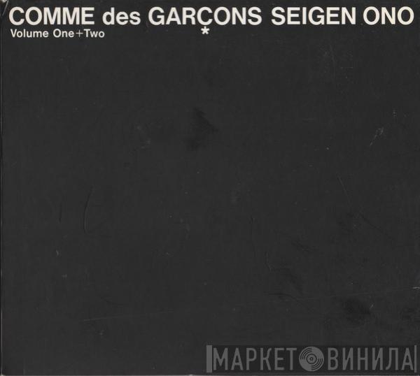 Seigen Ono - Comme Des Garçons Volume One + Two