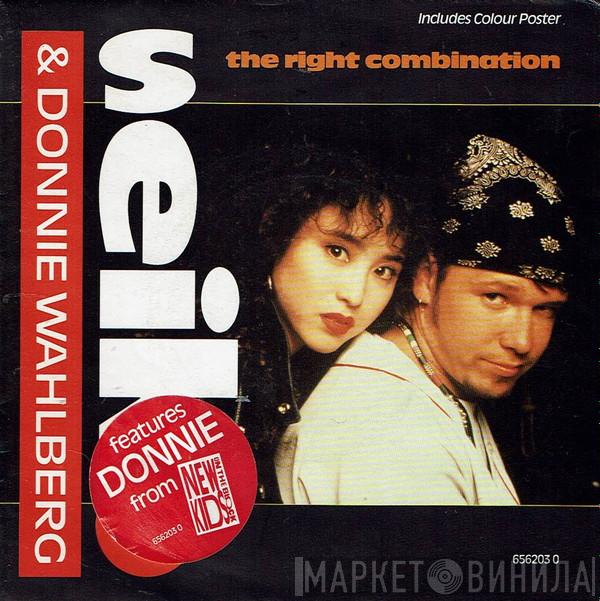 Seiko Matsuda, Donnie Wahlberg - The Right Combination