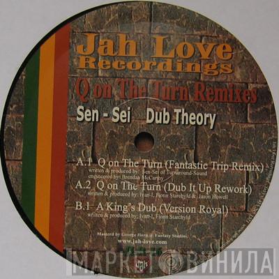 Sen - Q On The Turn Remixes