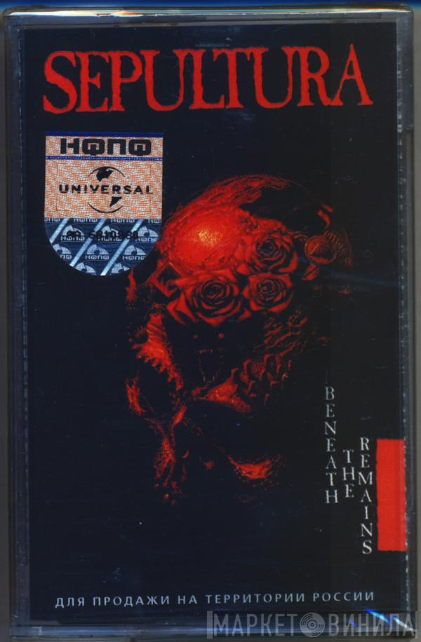  Sepultura  - Beneath The Remains