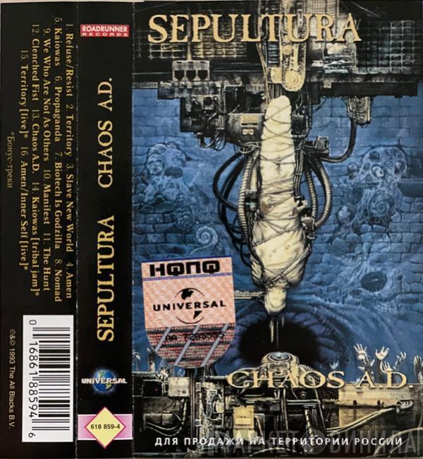  Sepultura  - Chaos A.D.