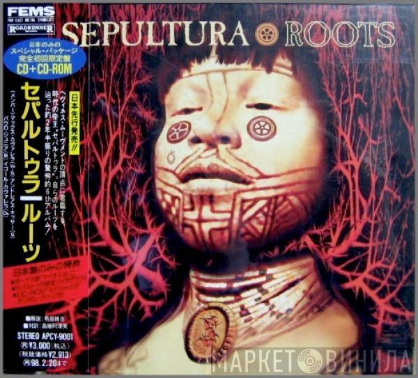  Sepultura  - Roots