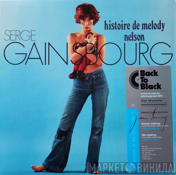 Serge Gainsbourg - Histoire De Melody Nelson