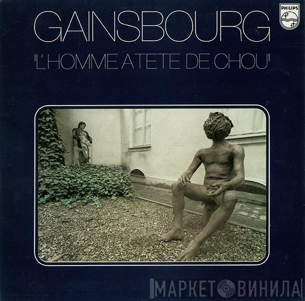  Serge Gainsbourg  - L'Homme À Tête De Chou