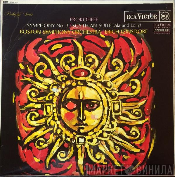 Sergei Prokofiev, Boston Symphony Orchestra, Erich Leinsdorf - Symphony No. 3 / Scythian Suite (Ala And Lolly)